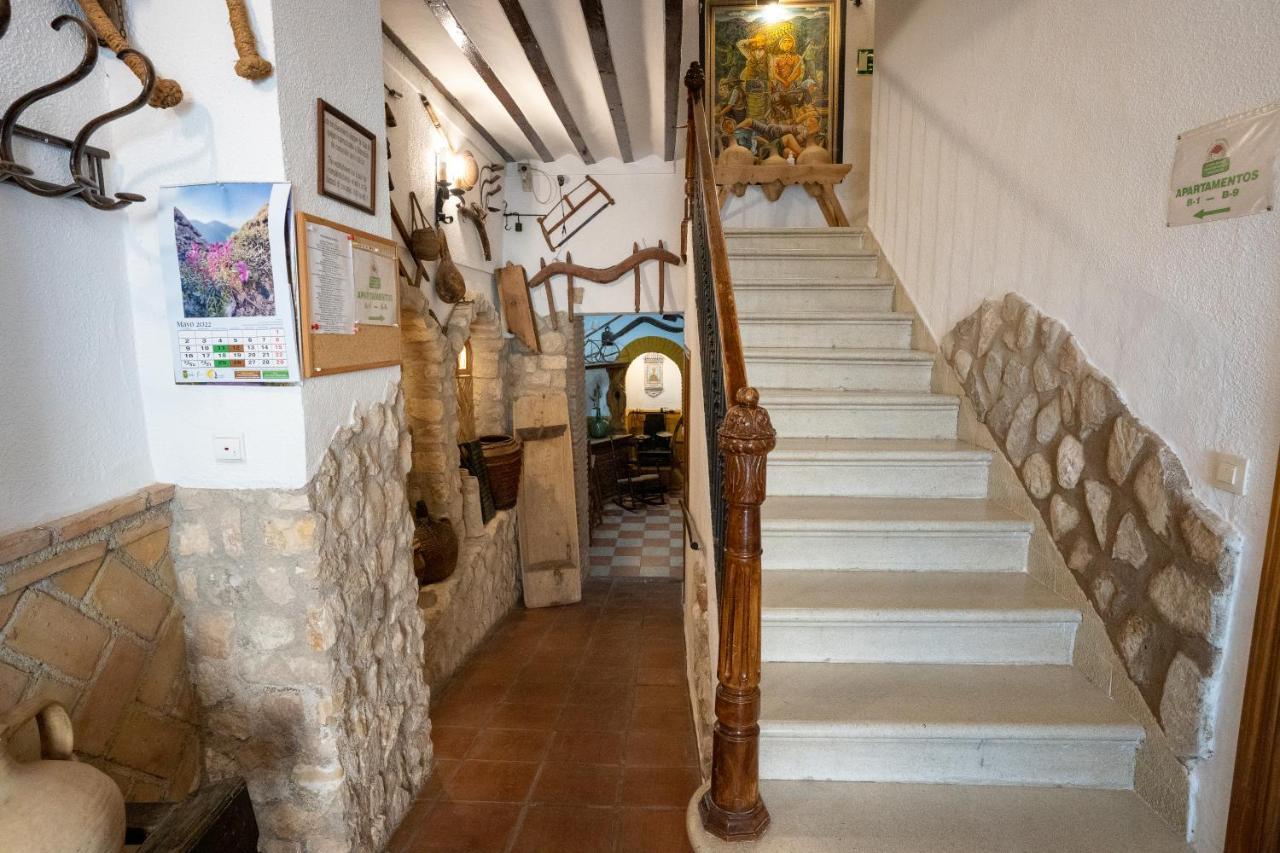 Apar. Sierraguadalquivir Aparthotel Quesada Buitenkant foto